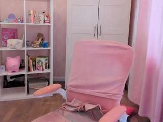 AliChery