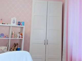 AliChery
