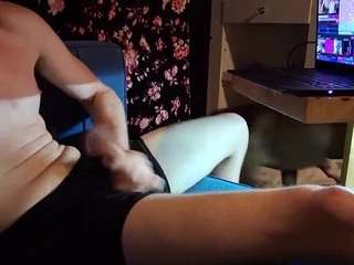  thatishuge chat room