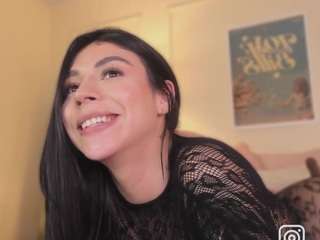 Innanaa