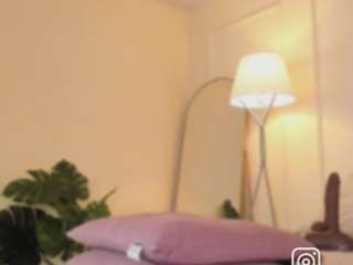 innanaa webcam