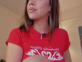 innanaa Live Webcam on CamSoda