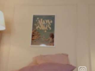 innanaa Live Webcam on CamSoda