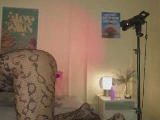 Live webcam model innanaa on Soda Cams