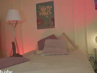 Live webcam model innanaa on Soda Cams