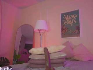 Live webcam model innanaa on Soda Cams