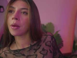 innanaa Live Webcam on CamSoda