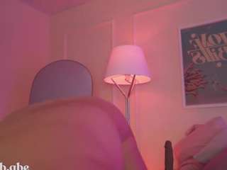 Live webcam model innanaa on Soda Cams