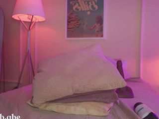 le modèle innanaa est en webcam porno dans un show sur le site camsoda, il possède les tags suivants: anal,pussy,handjob,anal toys,lush,naked,natural,orgasm,public,ride torso,fingers,shaved-pussy,spank,striptease,tattoos,tease,teen-18,toys,young adult,gagging