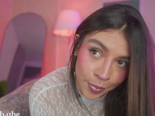 Live webcam model innanaa on Soda Cams