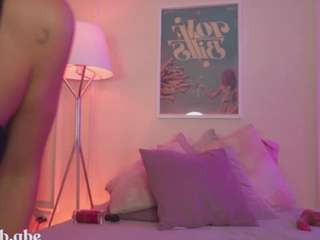 Live webcam model innanaa on Soda Cams