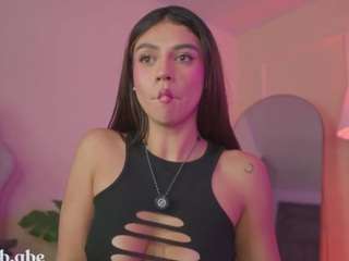 Live webcam model innanaa on Soda Cams