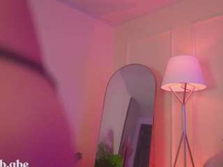 Live webcam model innanaa on Soda Cams