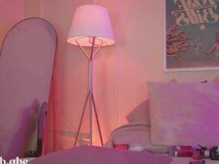 Live webcam model innanaa on Soda Cams