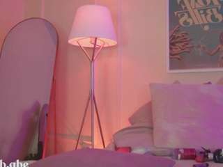 Live webcam model innanaa on Soda Cams