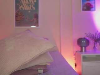 innanaa Live Webcam on CamSoda