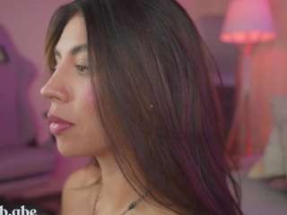 innanaa Live Webcam on CamSoda