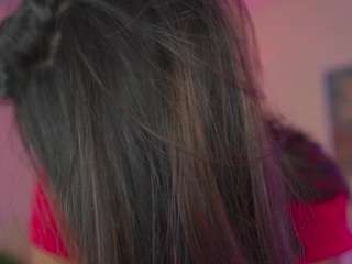 Live webcam model innanaa on Soda Cams