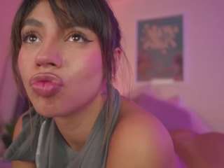 innanaa webcam model