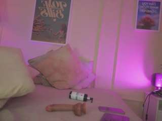 innanaa's live room