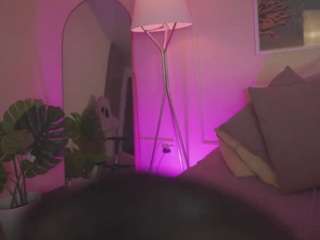 innanaa Live Webcam on CamSoda