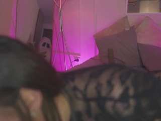 Innanaa