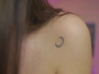 innanaa