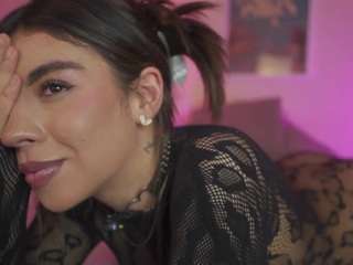 Innanaa