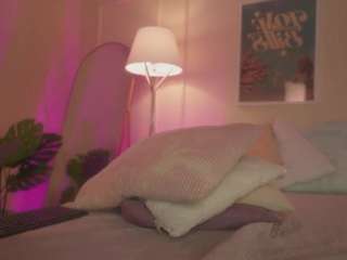 innanaa Live Webcam on CamSoda
