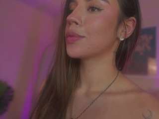 innanaa Live Webcam on CamSoda