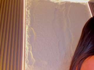 marianacuellar webcam