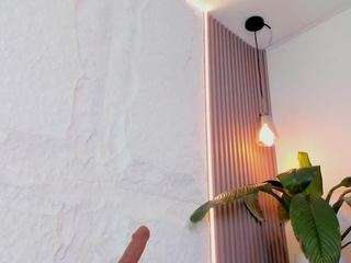 marianacuellar webcam