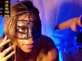 sloppylucy webcam