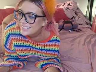 Emmie Ray
