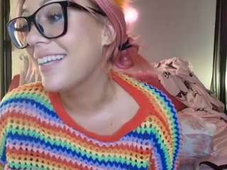 Emmie Ray live cam preview