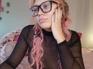 Emmie Ray এর পূর্বরূপ
