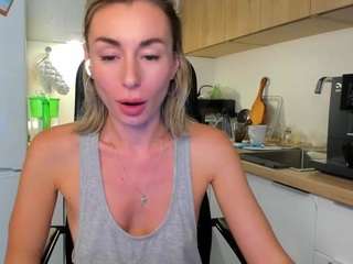 aliceevan webcam