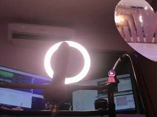 ahytana webcam