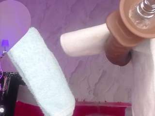 ahytana webcam model