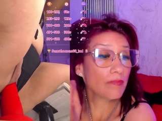 ahytana webcam