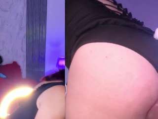 ahytana