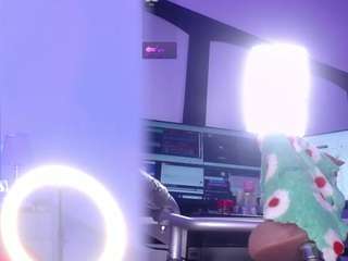 ahytana live cam