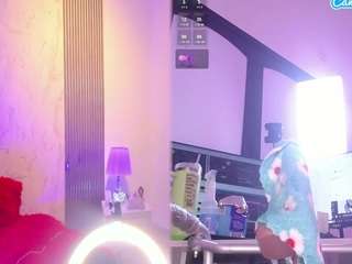 ahytana live cam