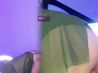 Ahytana live cam preview