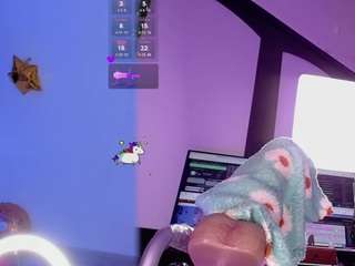 ahytana Live Webcam on CamSoda