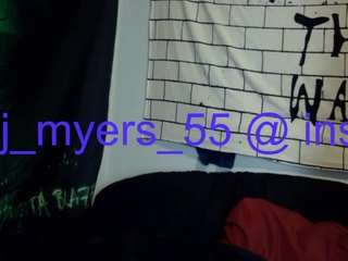shadowvmyers