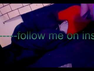 ShadowV5551