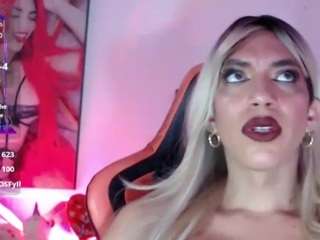 dangerouscock Live Webcam on CamSoda