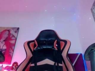  dangerouscock chat room