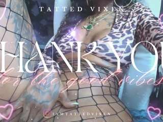 iamtattedqueen